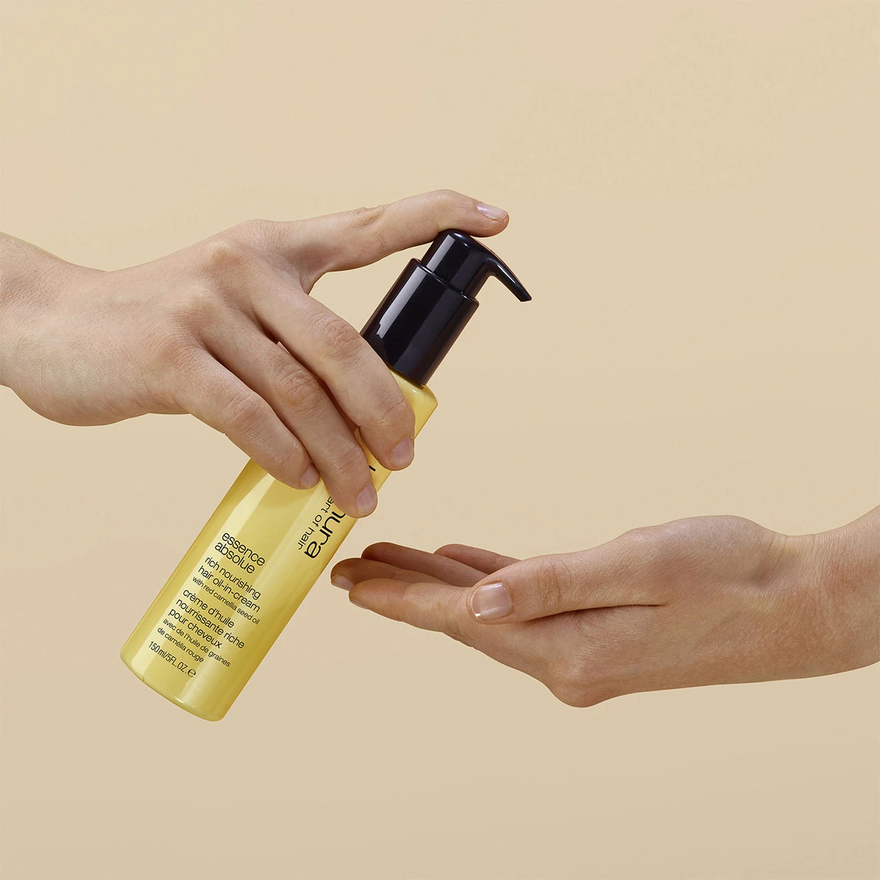 Crème D'Huile Nourrissante Essence Absolue Shu Uemura 150ml – Image 4