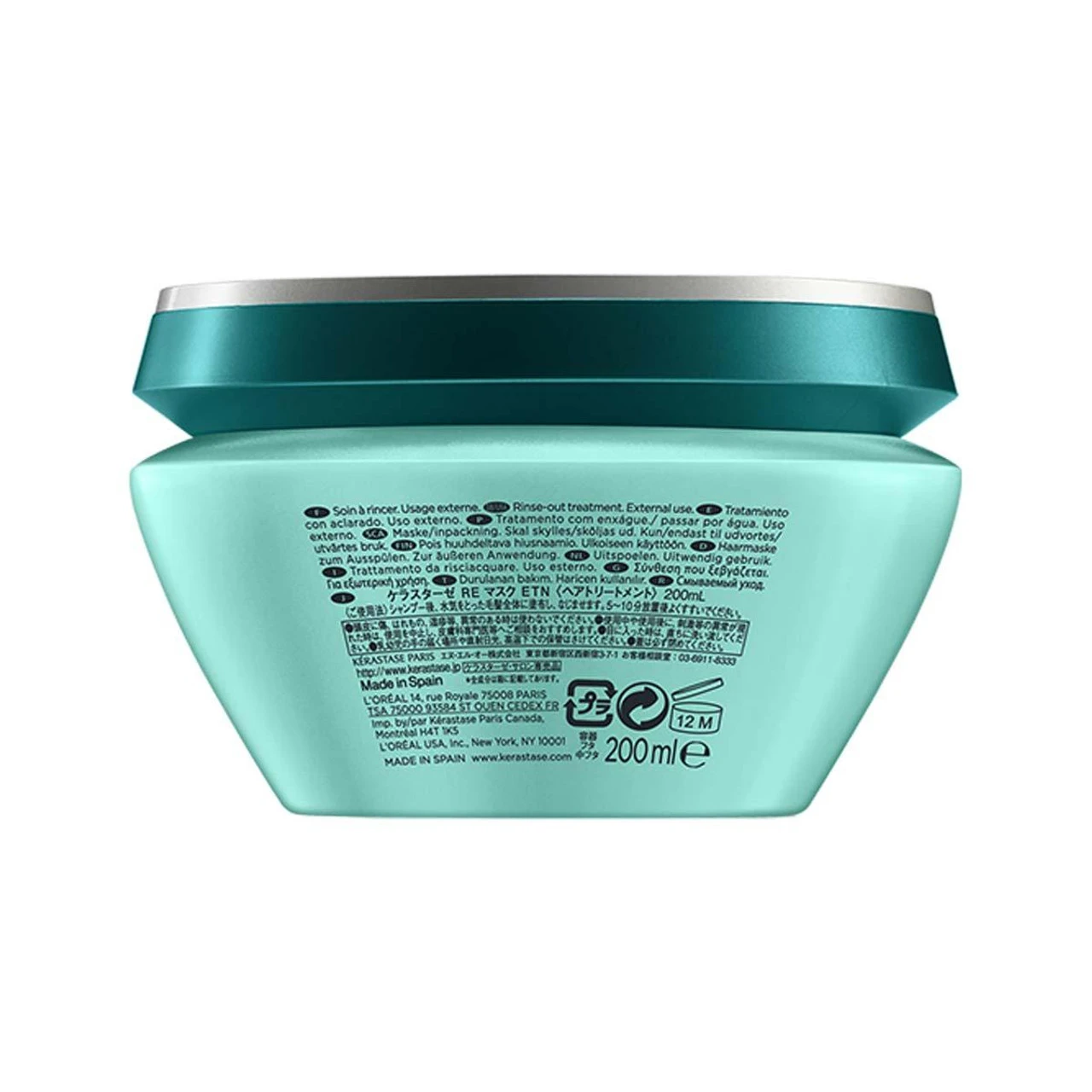 Masque Extentioniste Kérastase 200ml – Image 2